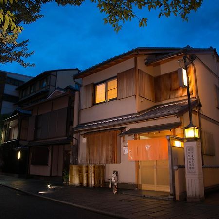 Miyagawacho Yoshii Hotel Quioto Exterior foto