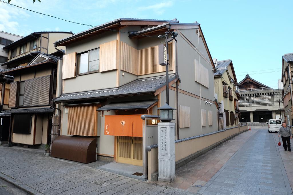 Miyagawacho Yoshii Hotel Quioto Exterior foto