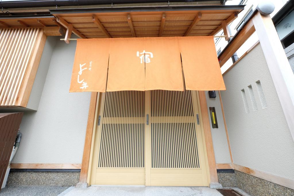 Miyagawacho Yoshii Hotel Quioto Exterior foto